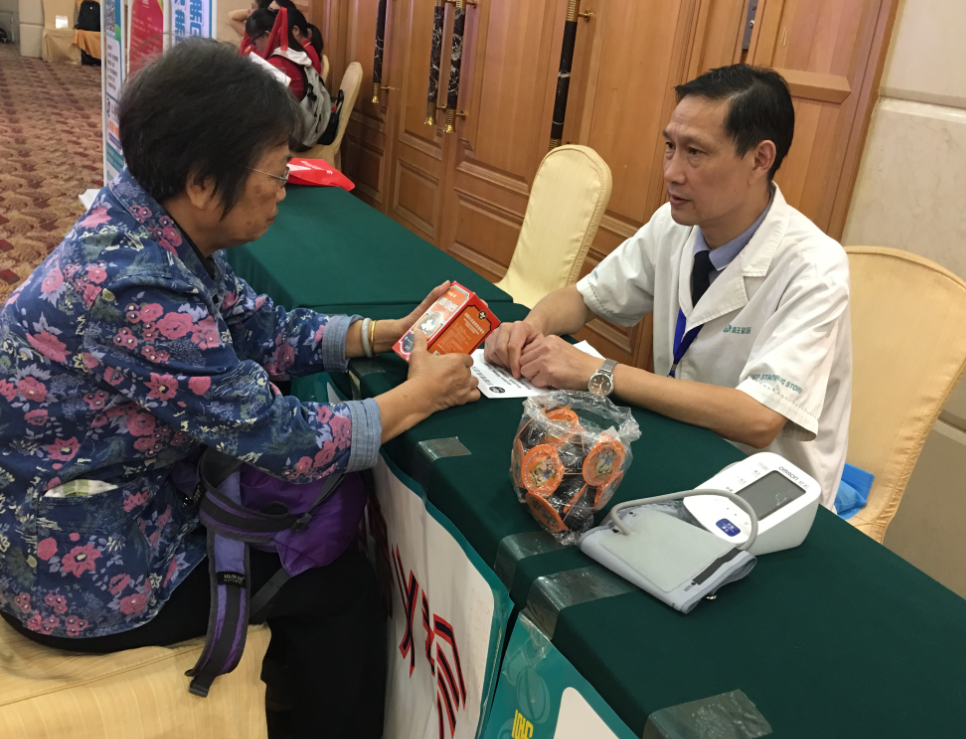 微信截圖_20181129090116.png