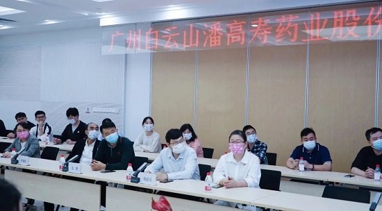 微信圖片_20230511090839.jpg 微信圖片_20230511090839.jpg