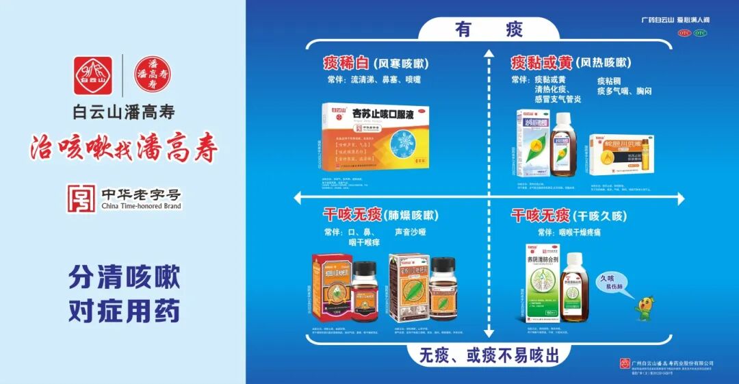 圖2.jpg 圖2.jpg