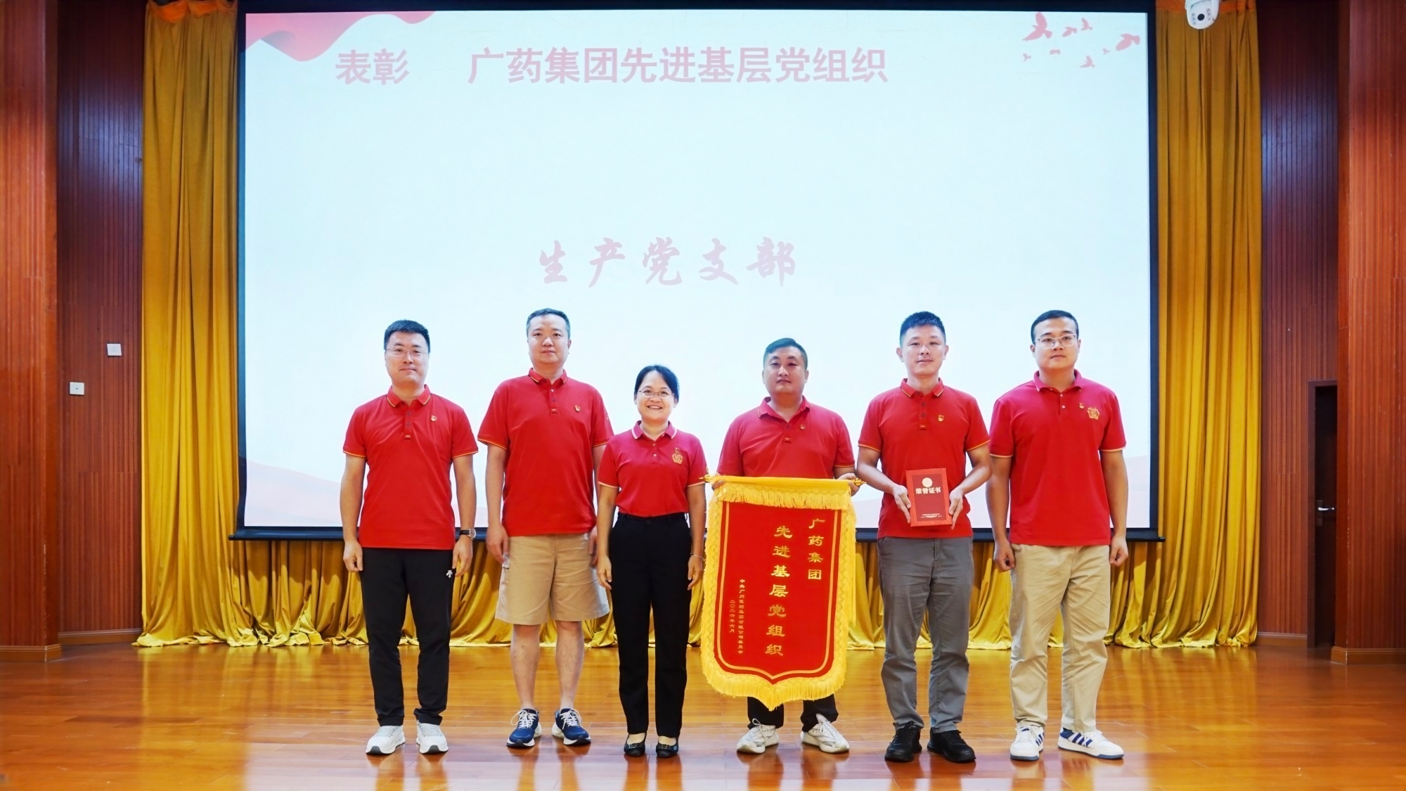 集團一先_副本.jpg