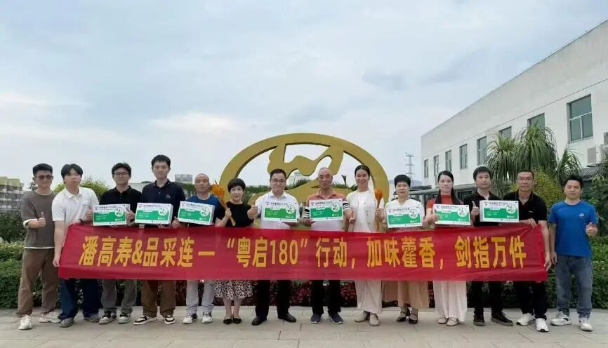 官網111.jpg
