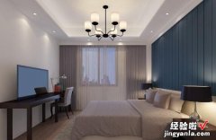 臥室燈具選擇要注意哪些